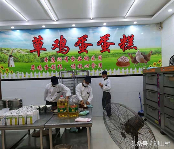 网红蛋糕店加盟一万左右的,想开网红蛋糕店求营销方法