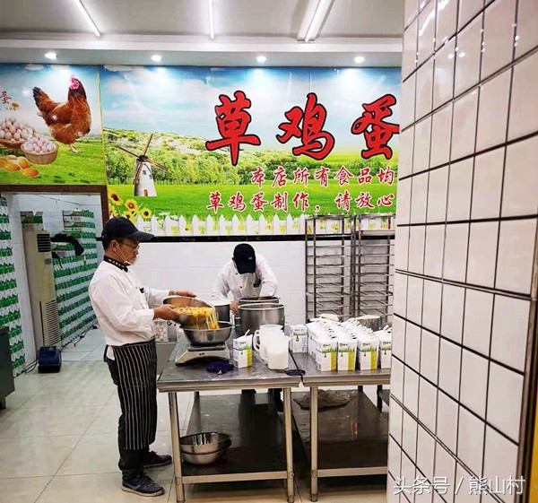 网红蛋糕店加盟一万左右的,想开网红蛋糕店求营销方法