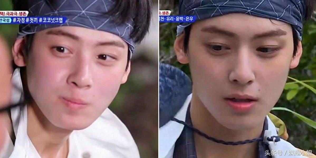 韩国漫画宣传片车银优,车银优脸爆痘图片