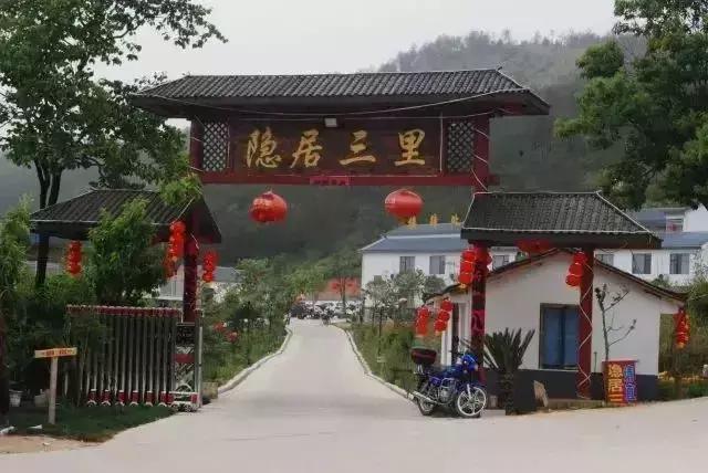 荆楚风乡村别墅,湖北最美民宿攻略