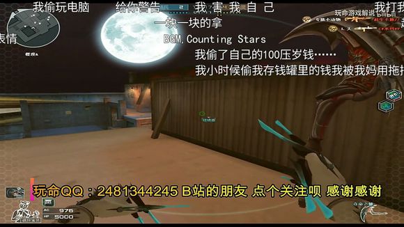 英雄联盟众所周知是什么梗,英雄联盟里著名的梗叫什么