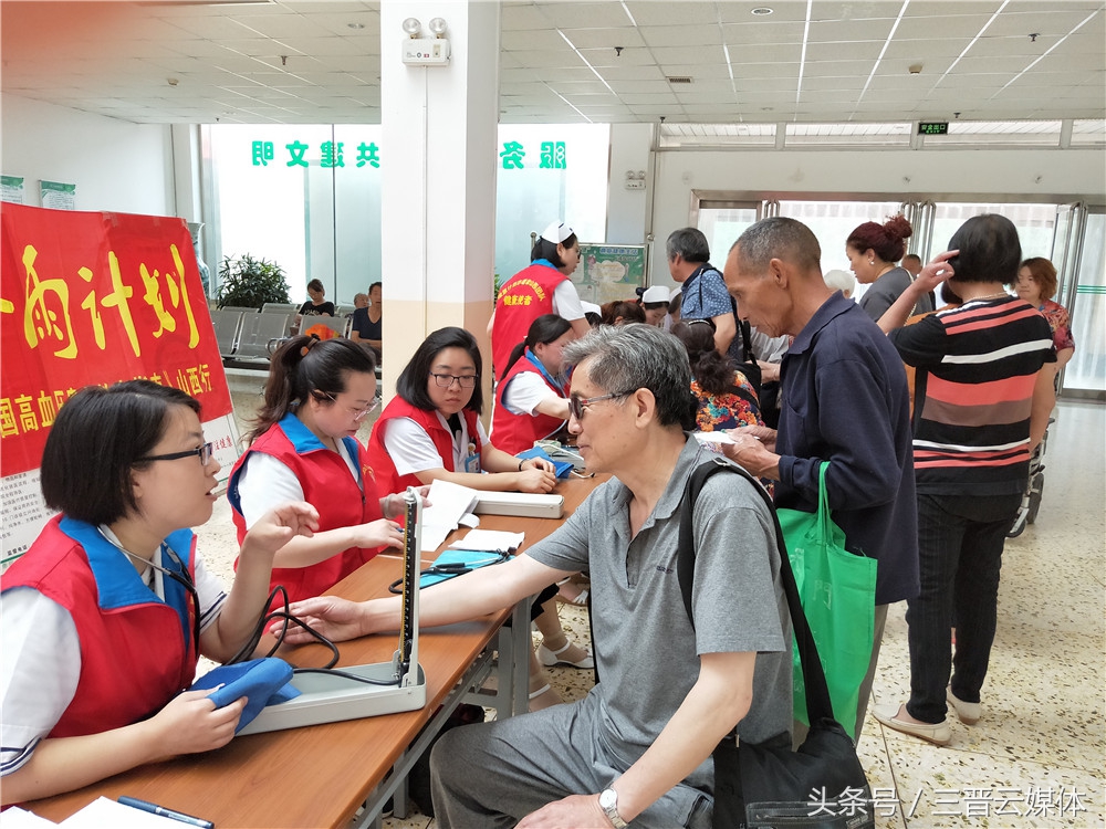 运城同德医院怎么样,运城同德医院