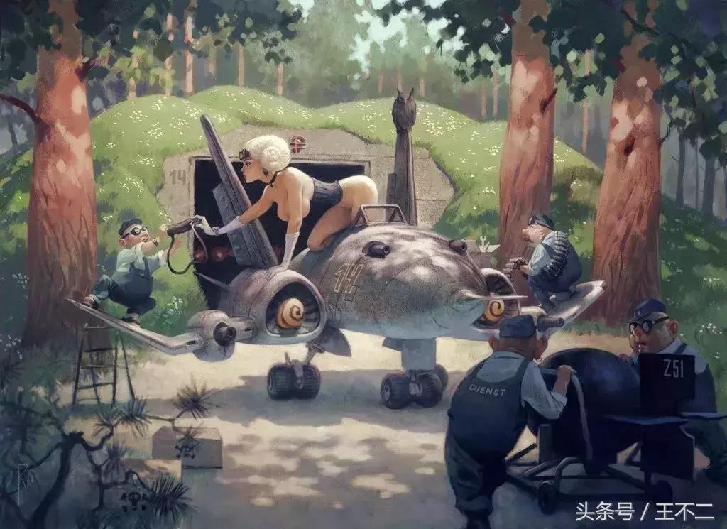 爱是第五维度图片,爱是第五元素