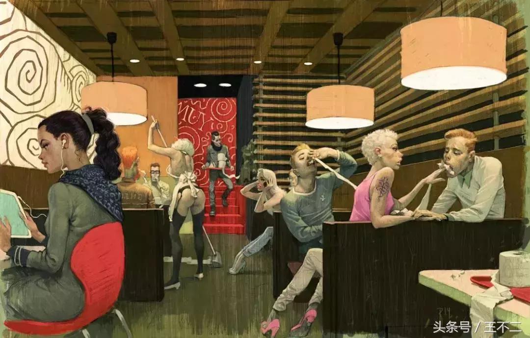 爱是第五维度图片,爱是第五元素