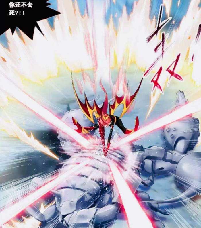 斗罗大陆中最稀有的魂兽排名,斗罗大陆最强八大魂兽