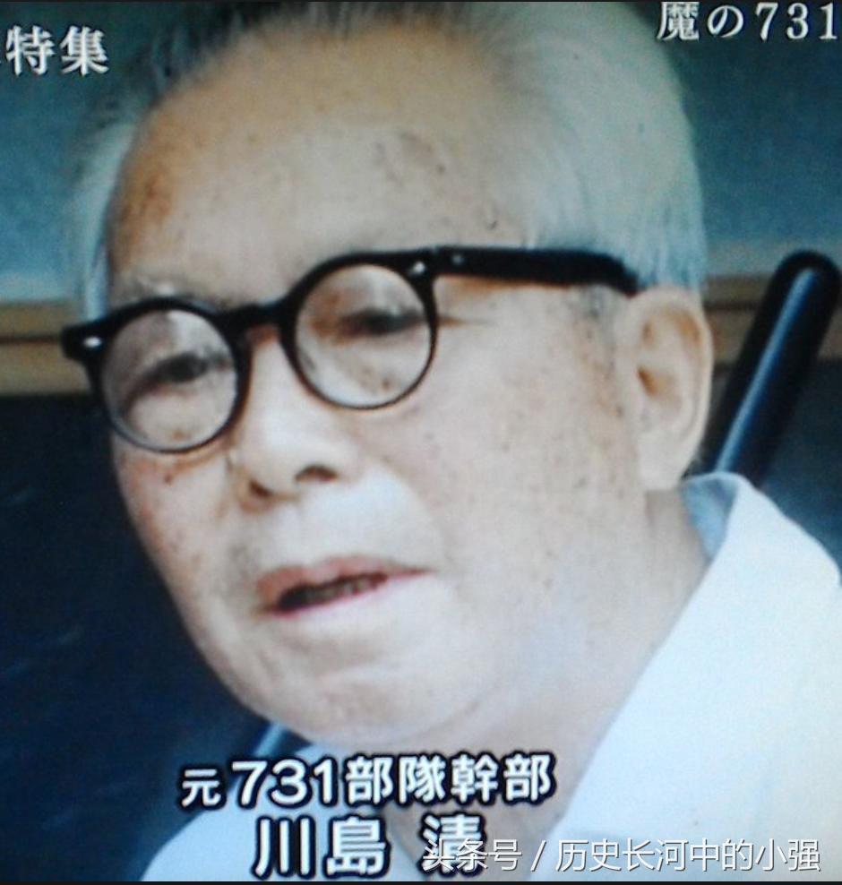 侵华日军731部队罪行清单,侵华日军731部队的种种罪行