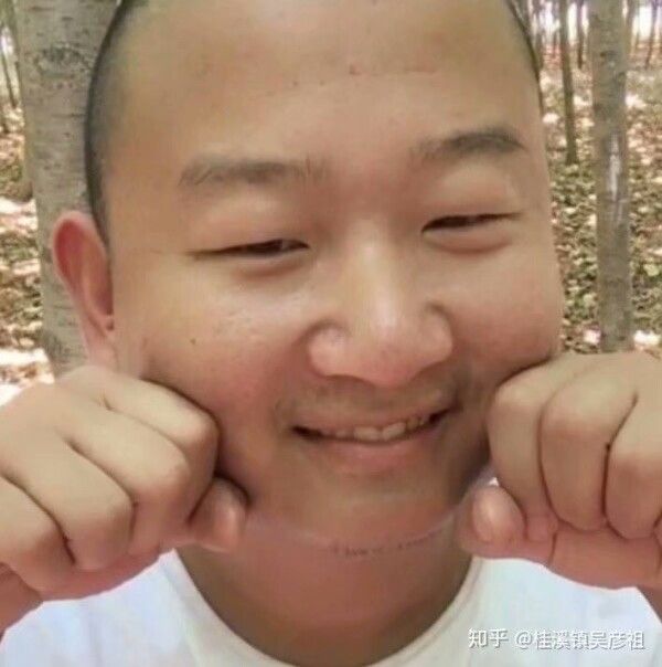 听说现在的小年轻都喜欢这种sao酷头像,是真的么?