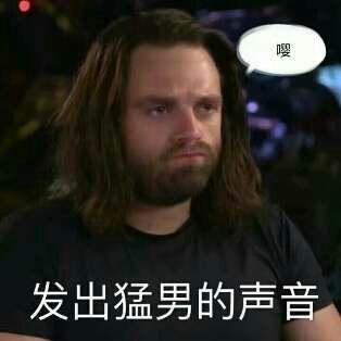 听说现在的小年轻都喜欢这种sao酷头像,是真的么?