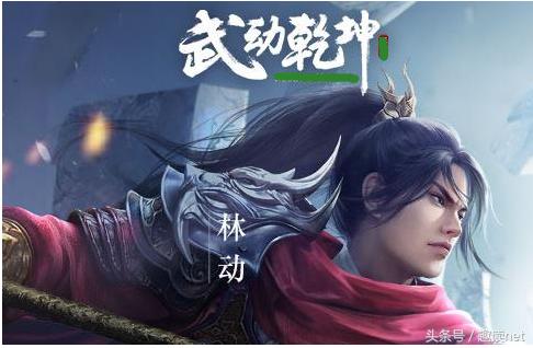 网文作家天蚕土豆的作品,为什么说天蚕土豆小说是一个套路