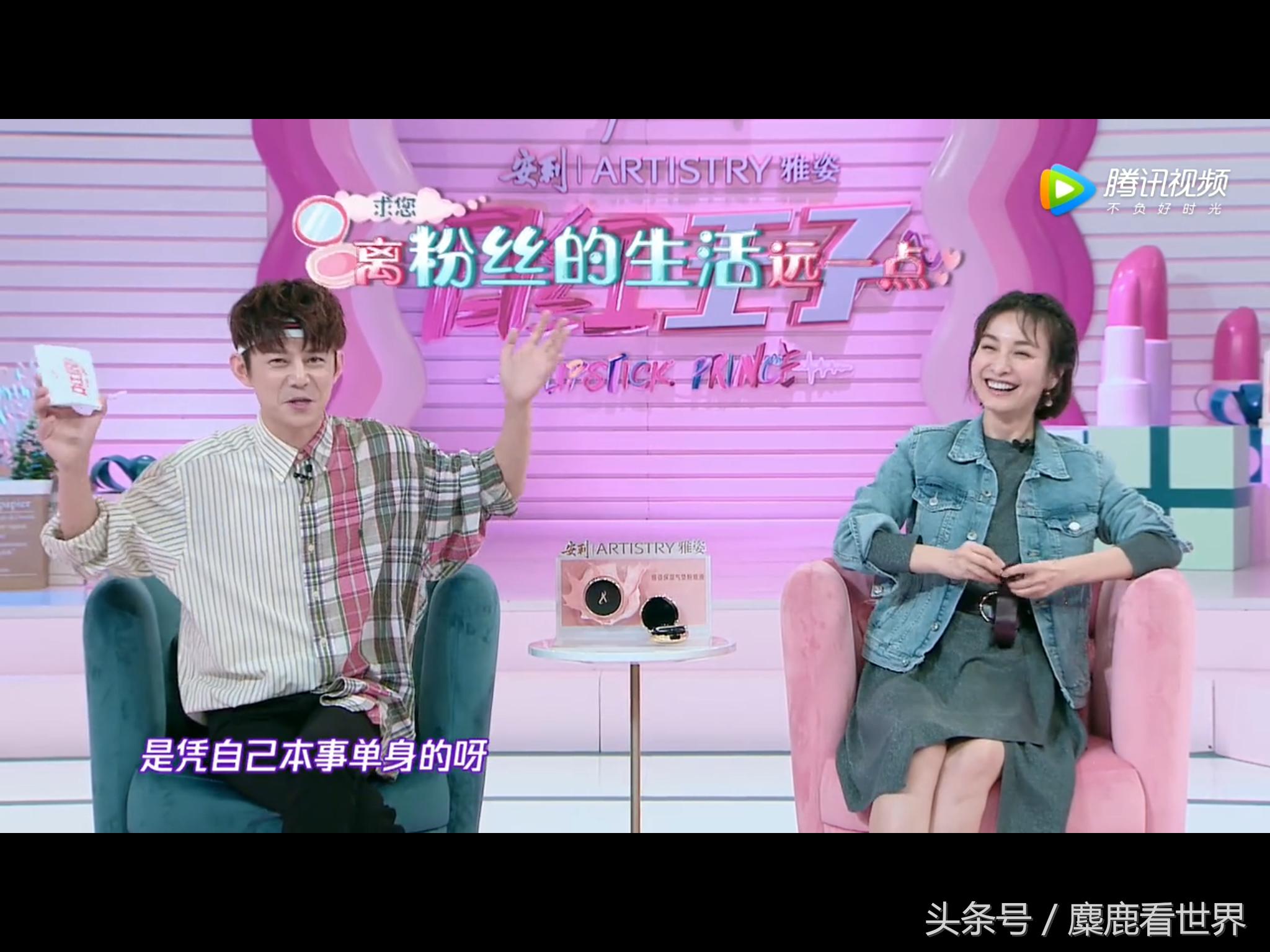 吴昕隔空抱何老师是真的吗,吴昕和何老师搞笑