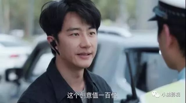 如何评论黄轩和杨颖演的创业时代,黄轩创业时代扑街