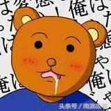 潮汕人小时候吃的野果,潮汕人吃水果有讲究吗