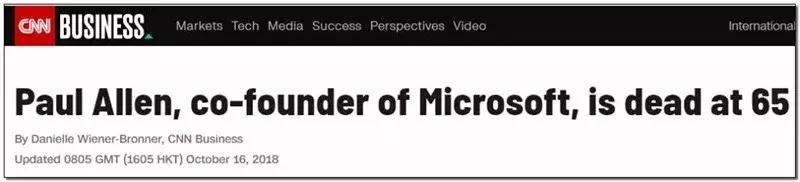 微软和比尔盖茨的发展史,比尔盖茨创建微软的励志故事