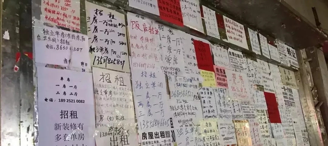 租金贷上路的喜与忧,租金贷的缺陷