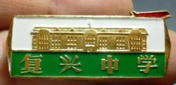 1970年代上海虹口区各中学原址,上海虹口学校1962年