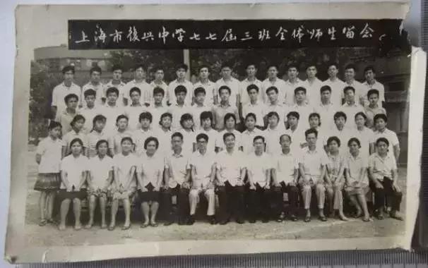 1970年代上海虹口区各中学原址,上海虹口学校1962年