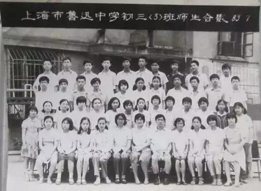 1970年代上海虹口区各中学原址,上海虹口学校1962年