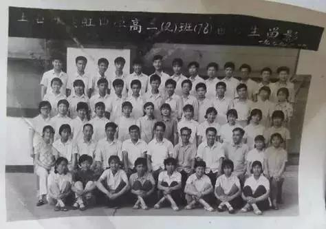 1970年代上海虹口区各中学原址,上海虹口学校1962年