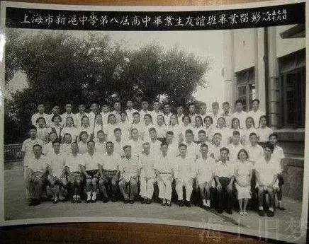 1970年代上海虹口区各中学原址,上海虹口学校1962年