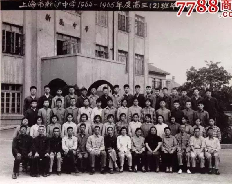 1970年代上海虹口区各中学原址,上海虹口学校1962年