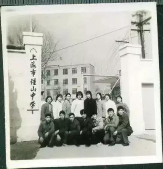 1970年代上海虹口区各中学原址,上海虹口学校1962年