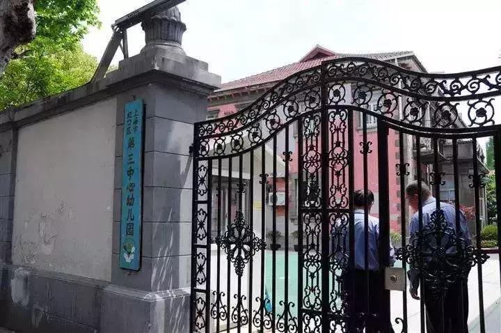 1970年代上海虹口区各中学原址,上海虹口学校1962年