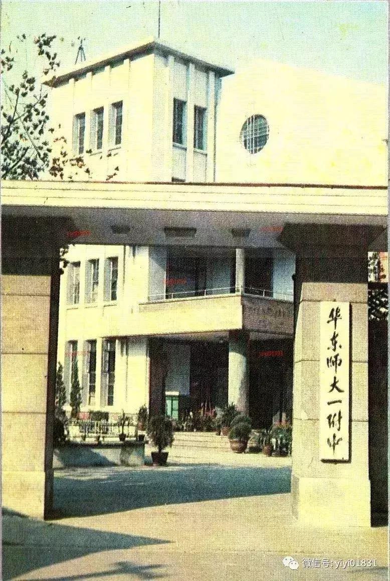 1970年代上海虹口区各中学原址,上海虹口学校1962年