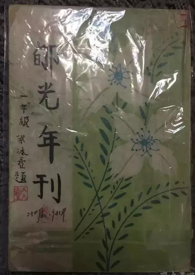 1970年代上海虹口区各中学原址,上海虹口学校1962年