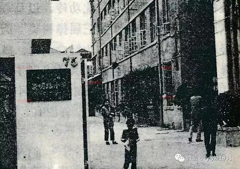 1970年代上海虹口区各中学原址,上海虹口学校1962年
