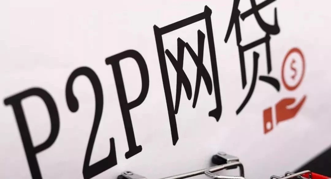 租金贷上路的喜与忧,租金贷的缺陷