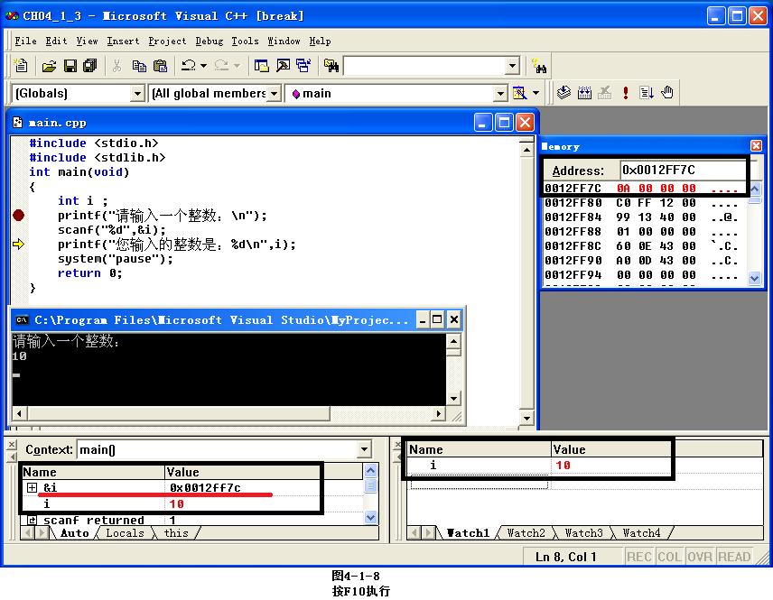 4.2数据的输入输出,4.1音频输出
