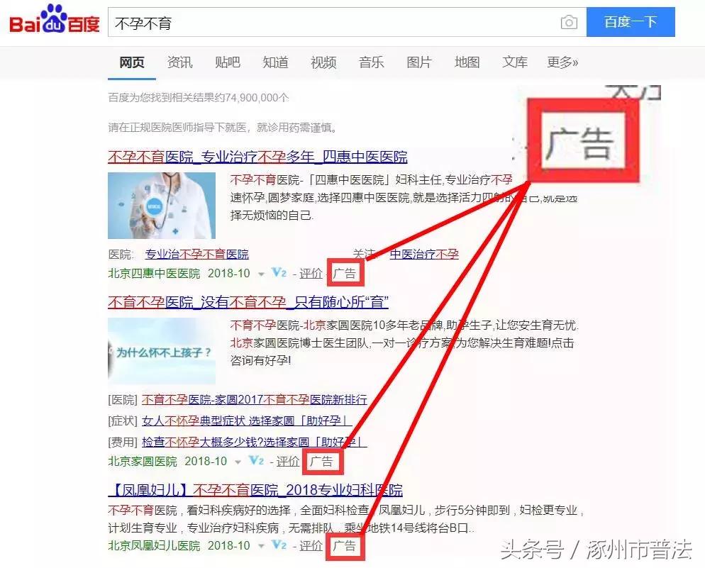 全中国有几家协和医院,全中国一共有几家协和医院