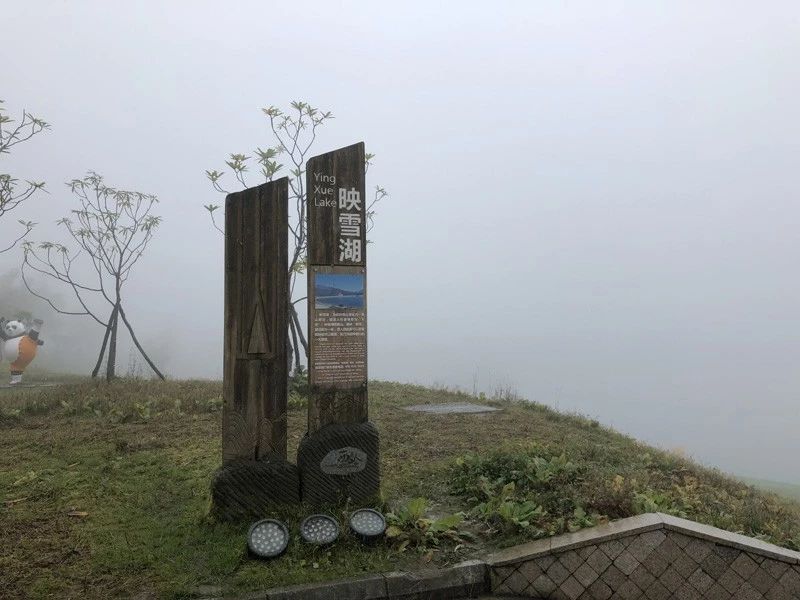 成都西岭雪山旅游攻略一日游一月,成都花水湾夏日旅游攻略