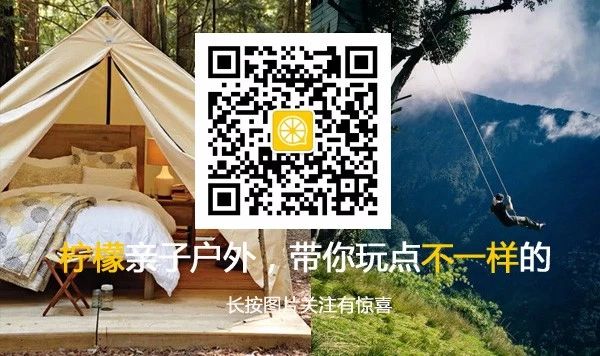 成都西岭雪山旅游攻略一日游一月,成都花水湾夏日旅游攻略