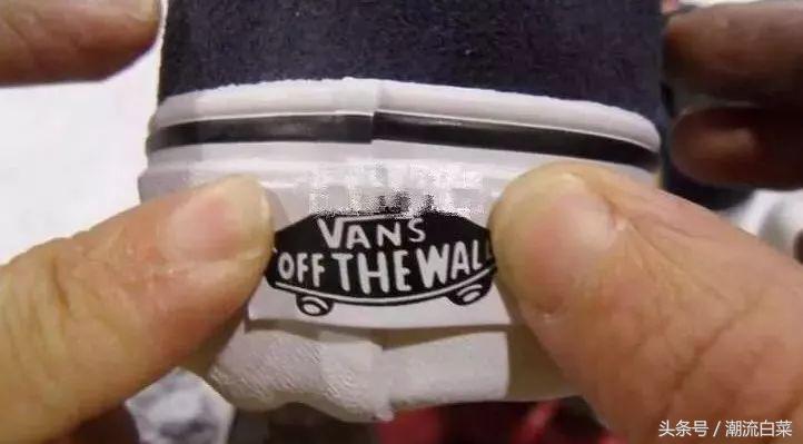vans鞋子内部构造,vans鞋制造全过程