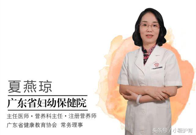 孕期饮食2种营养的补充,孕期全天饮食清单