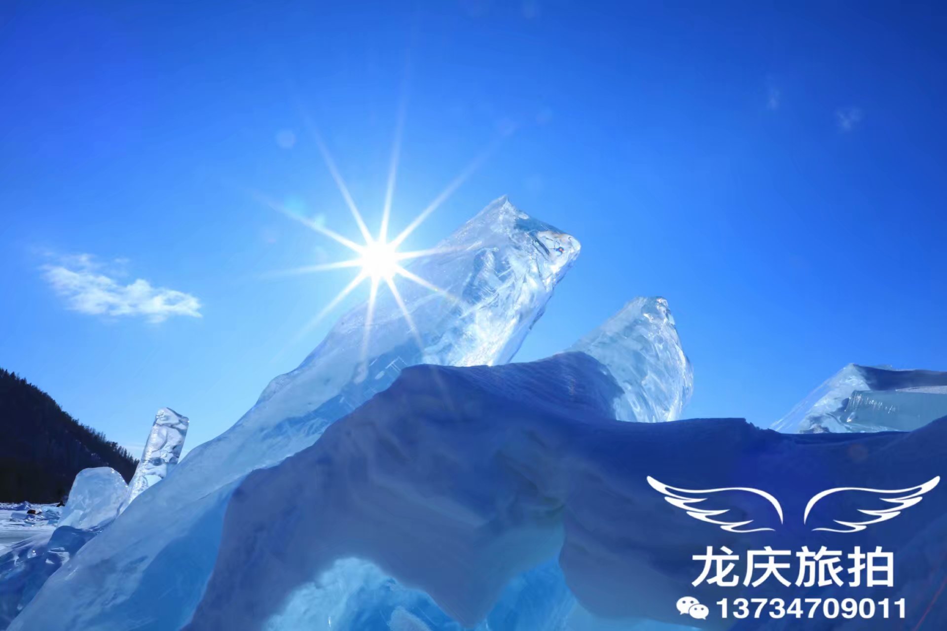 去贝加尔湖看蓝冰的装备,贝加尔湖蓝冰最佳旅游时间