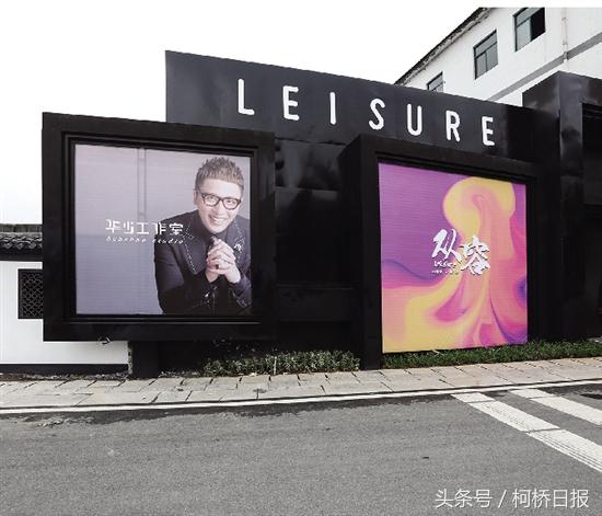 在抓党建促乡村振兴会议上的讲话,抓党建促乡村振兴存在问题及建议