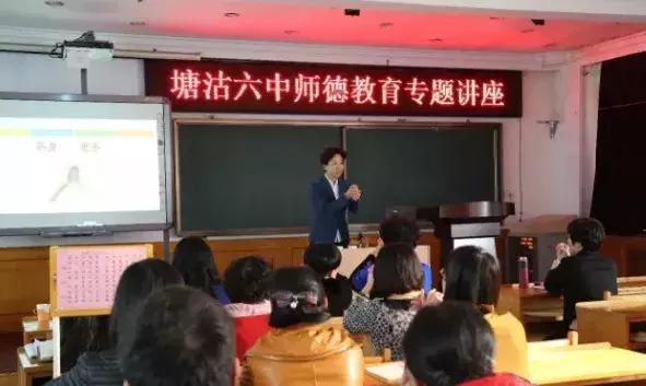 天津国家示范性专科学校有哪些,天津市国家承认的3+4学校排名