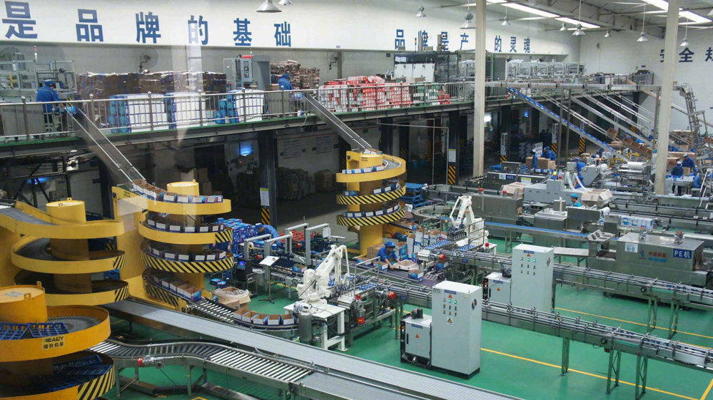 石家庄数字经济高质量发展示范区,石家庄带动区域经济转型