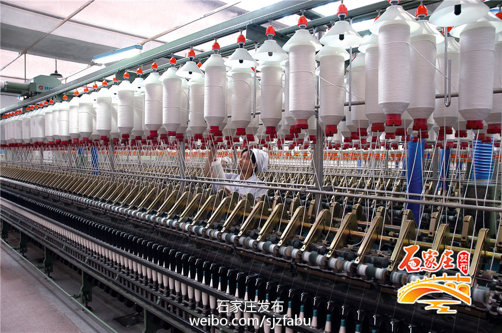 石家庄数字经济高质量发展示范区,石家庄带动区域经济转型