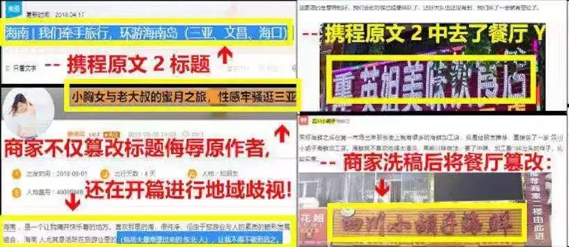 拜托谁翻唱的,求助处理马蜂窝