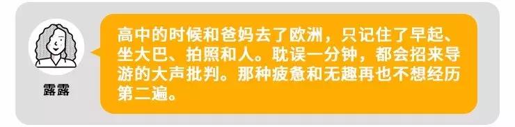 拜托谁翻唱的,求助处理马蜂窝