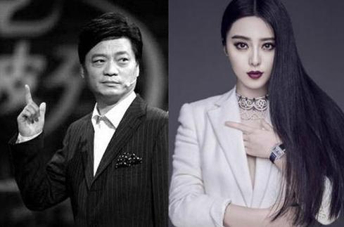 央视曝光了范冰冰事件来龙去脉,范冰冰事件引发的后续反应