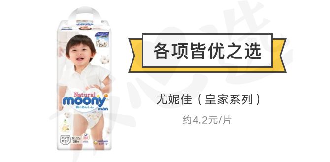 拉拉裤测评榜前十名,拉拉裤测评红榜黑榜