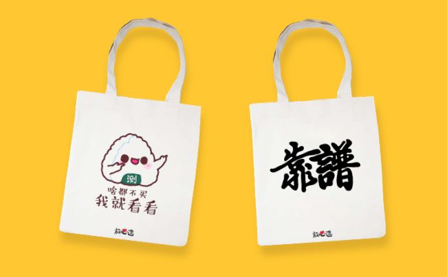 拉拉裤测评榜前十名,拉拉裤测评红榜黑榜