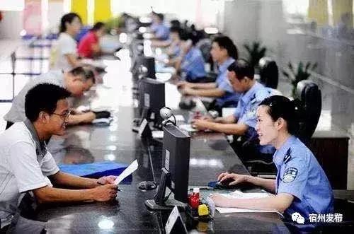 宿州驾驶员补贴标准,驾驶员的福利来啦