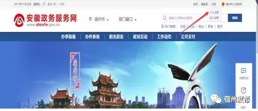 宿州驾驶员补贴标准,驾驶员的福利来啦