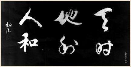 领克0318年上市发布会直播视频,领克03发布日本富士赛道