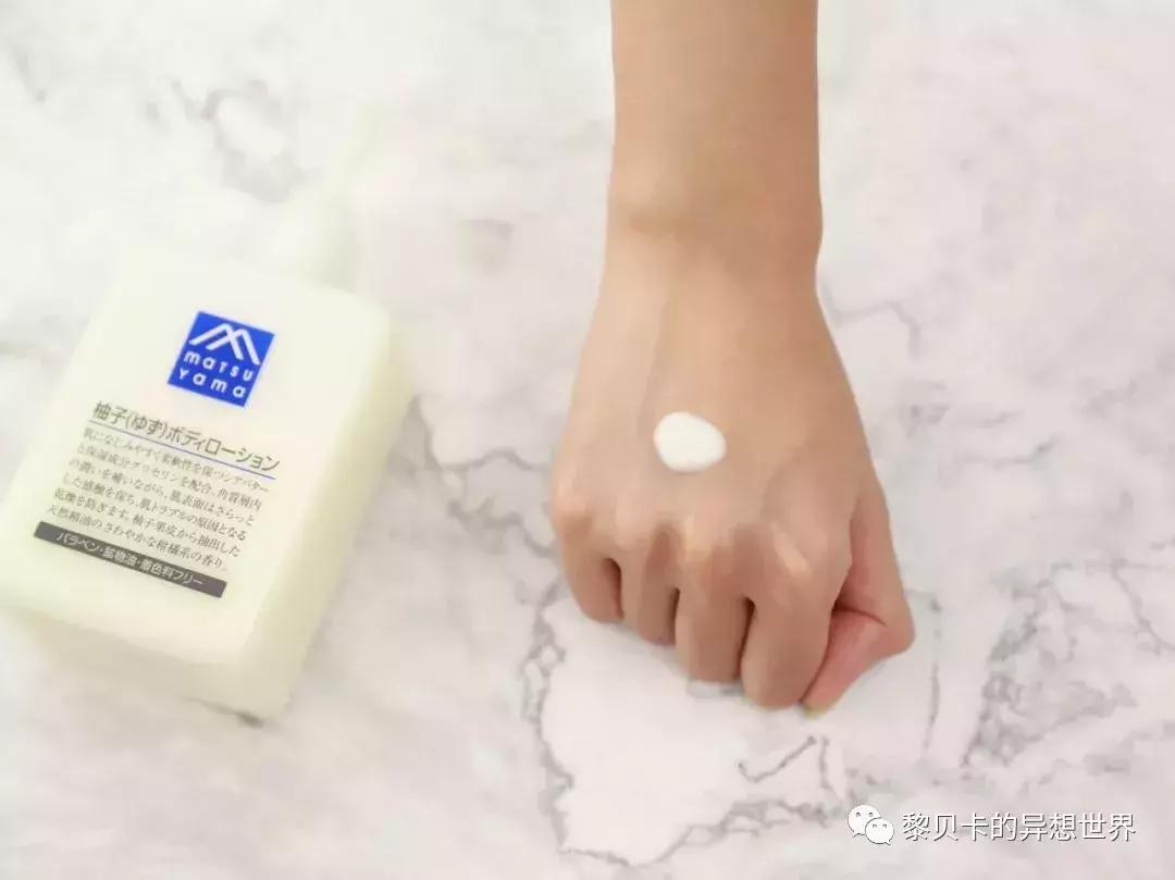 你用过哪些会回购的美白身体乳,无限回购身体乳秋冬丝塔芙